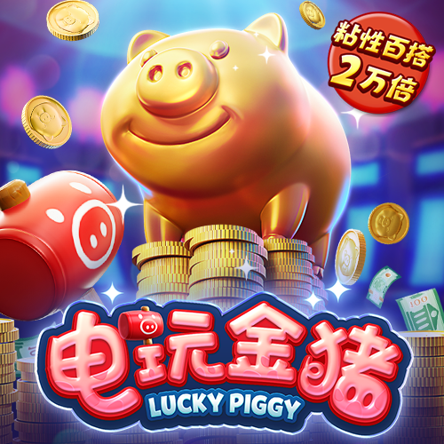 awc万象城体育
