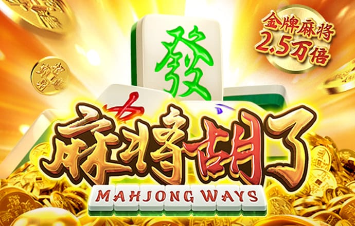 乐鱼app官网下载登录