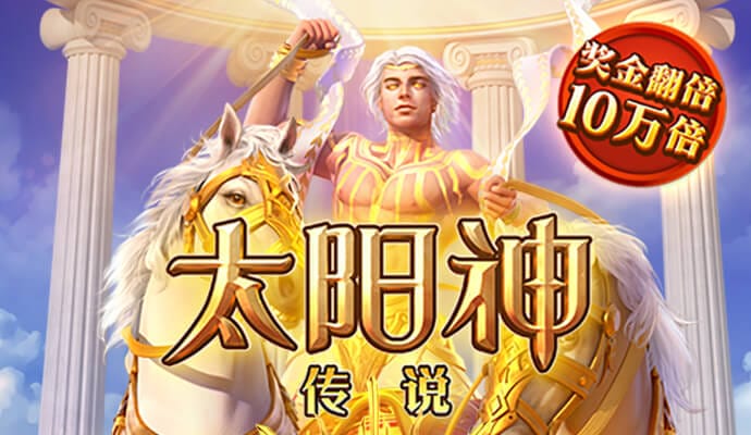 196体育平台在哪可以下载