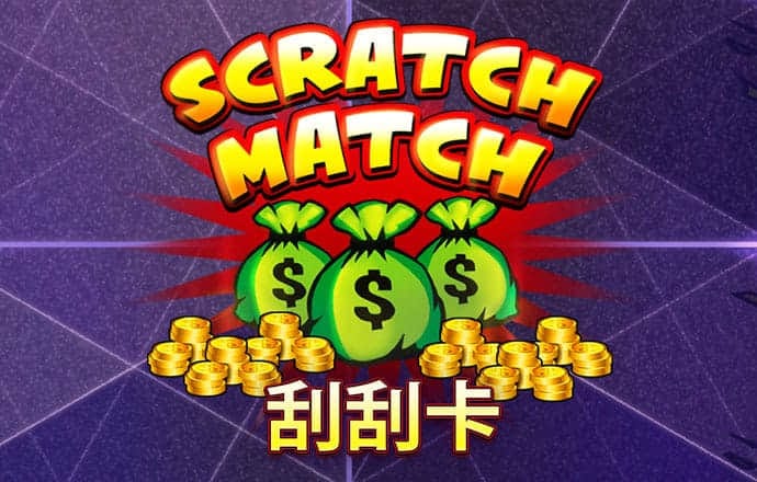 亿博体育平台app下载