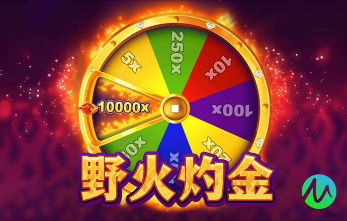 银河娱乐场70765353官方登录入口
