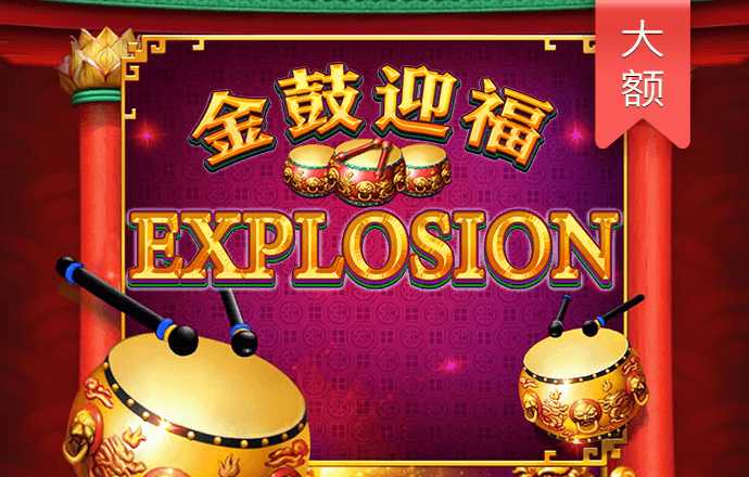 kai云体育app手机下载