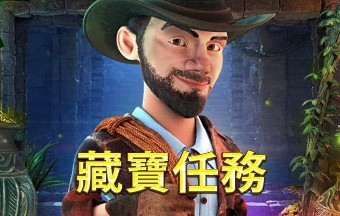 必博体育线上平台