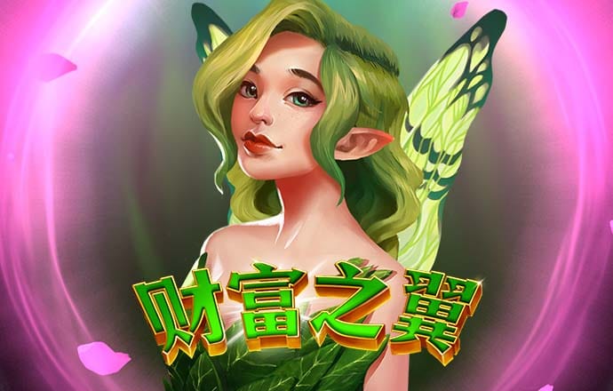 亿博app官网