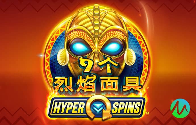 大发彩票657cp.cc截图3