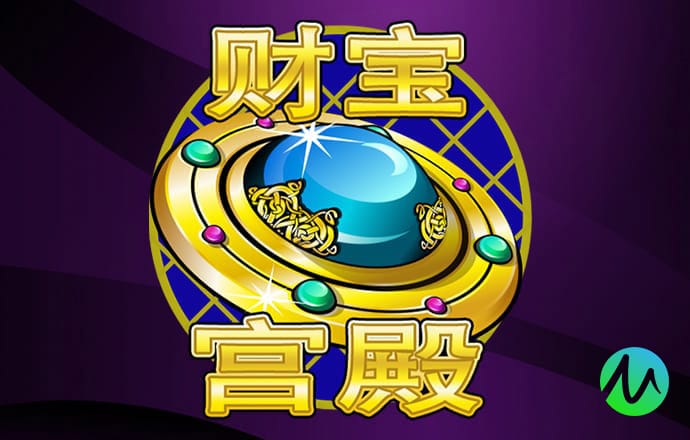 9001诚信金沙