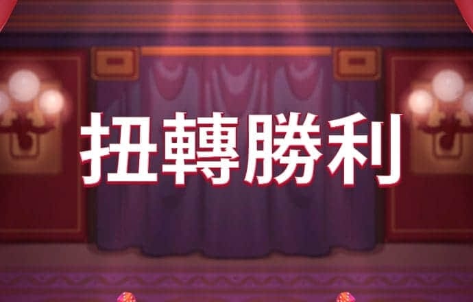 爱游戏ayx官网平台